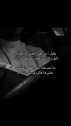 #كويت #قصايد_شعر 