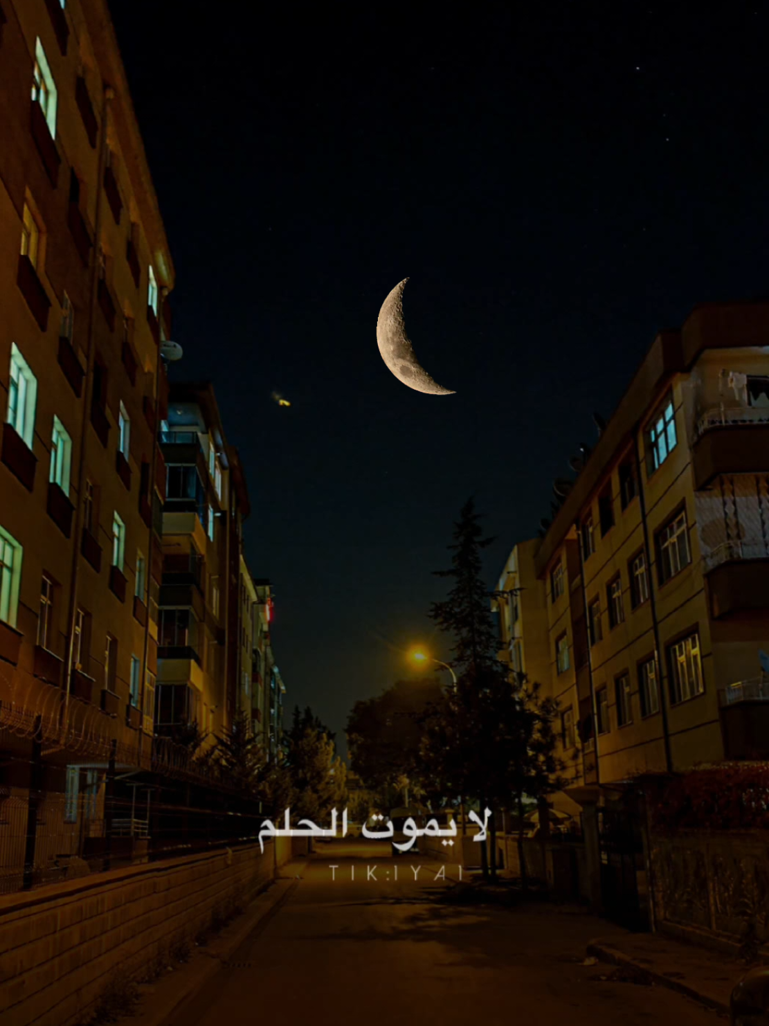 #CapCut #إلى أولئك الذين ضلوا🏃🪐☄️#تصصميم_فيديوهات🎶🎤🎬 محظور_من_الاكسبلور🥺 اكسبلورexplore  . . . #fyyyyyyyyyyyyyyyyyyyyyyyyyyyyyyyyyy #vaiprofycaramba 