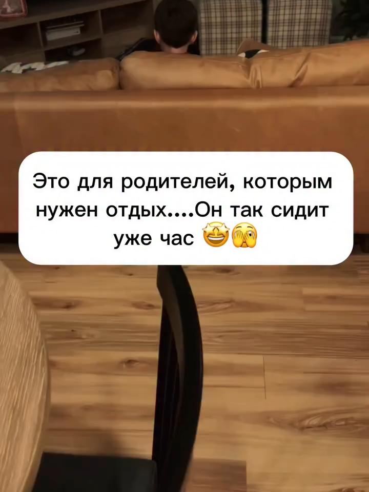 Артикул в описании профиля ❤️    #необычныйдекор #валдберис #валдбериз #маркетплейсы #маркетплейс #находкиwildberries #находкидлядома #уютныйдом #wildberries #wildberriesru #находкиwb #ozon #уют #ozonru #озон