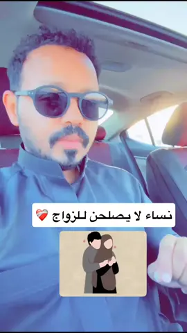 #اكسبلور 