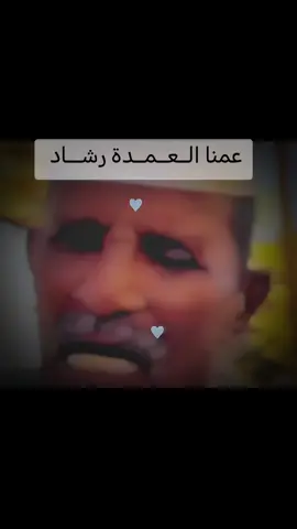 #البطانه_جمال_الباديه_والريف #CapCut #الخريف_والجو_الجميل🍁🍂 #الخاويه_له_الرحمة_والمغفرة #ودالخاويه_لك_الرحمه_والمغفره @Mr Anatoly @Movies | أفلام 🎬 @️الــخــاويـــة 