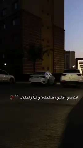 #مشاهير_تيك_توك #الموصل #سماوه #الديوانيه #بابل 