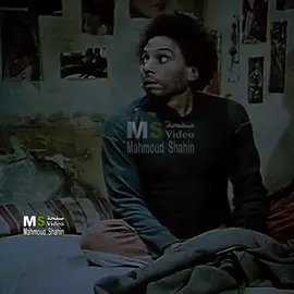 امتي بقا اتجوز...#ترند #اكسبلور #تصميم_فيديوهات🎶🎤🎬 #ترندات_تيك_توك