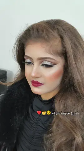 #تركيا #غازي_عنتاب 