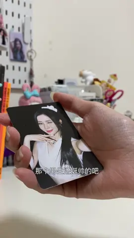 @抖音流量傳播員（台灣🇹🇼） @流量传播员 吃瓜嗎？大家