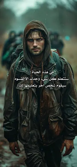 #اقوال_وحكم #اكسبلور #fyp #capcut 