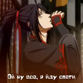 Нічні походенькі власника🤫 А посидіти разом з нами у діскорд каналі можна зразу після вступу:) Писати - @sttasy_y #українськийтікток #рекомендації #флудподаньмей #телеґрамфлуд #українськийфлуд 