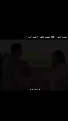 #ولاد_الشمس  #مسلسلات_رمض#مسلسل_ولاد_شمس  #مسلسلات 