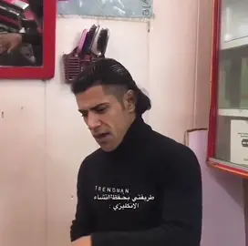 #جوُنيام #viral #viral #fyp #explore 