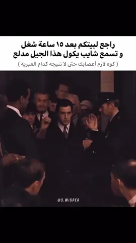 . #العراق #ميمز #اكسبلور 