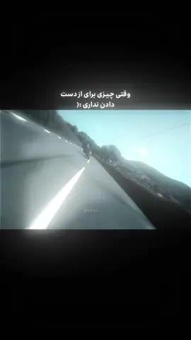 🫠💔.! ‌ ‌ ‌ ‌ ‌ ‌ ‌ ‌ ‌ ‌ ‌#tiktokforyou  #tiktokvira  #fyp  #fouryou  #viralvideos 