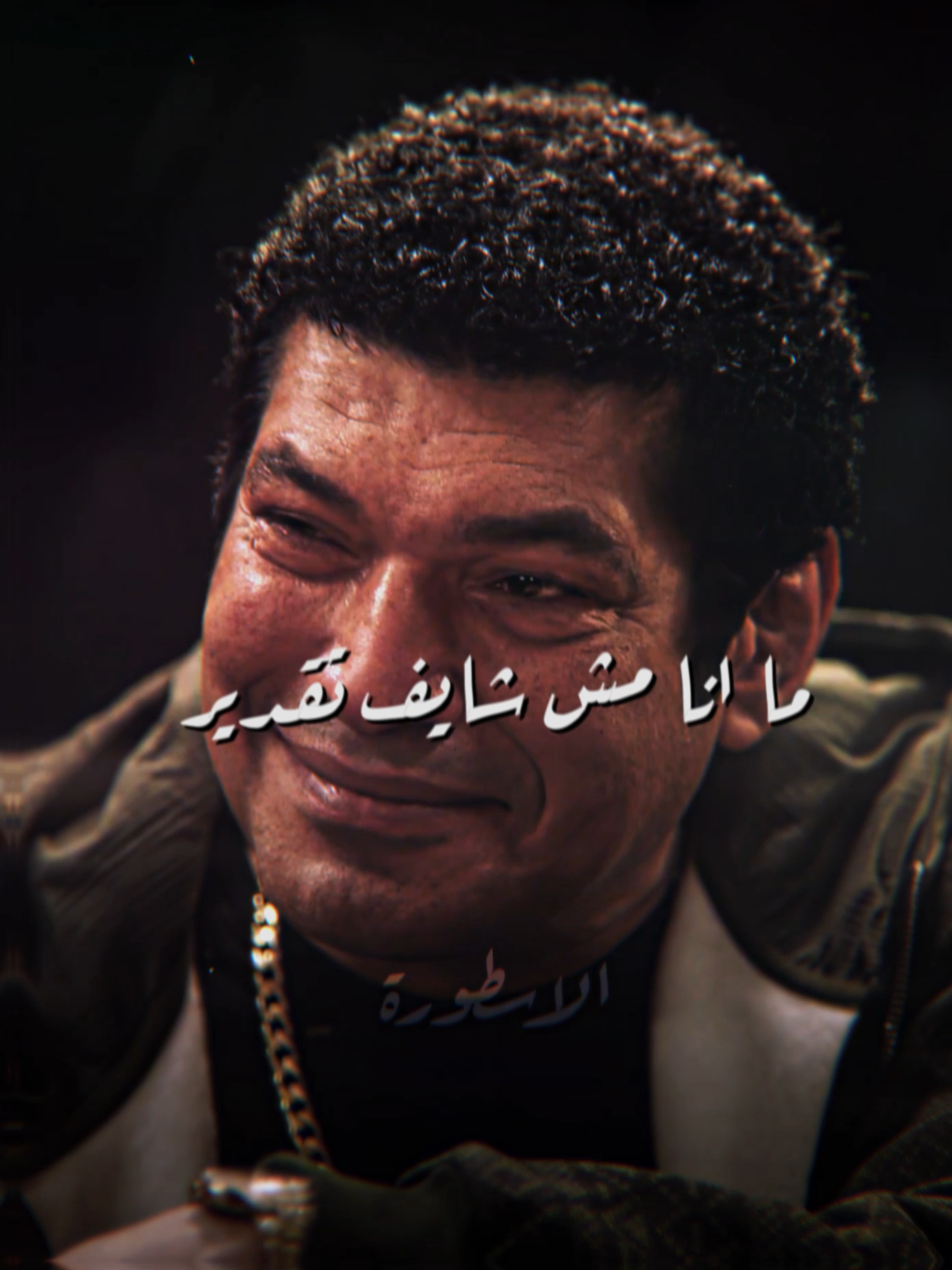 اتقل تتكيف 😎 #fyp #foryou #foryoupage #viral #حالات_واتس #قصف_جبهات😎🚬