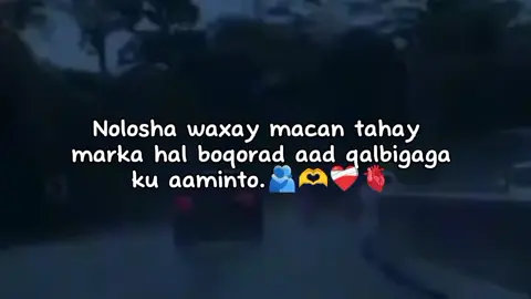 Really ❤️🫶😫 #fyp (Somali TIKTOK 🇸🇴❤️‍🩹) INYESTA 🤴🏻 capcut ppppppppppp
