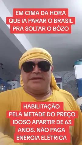 #movimentoCANCELADO😂