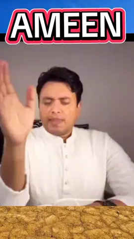 #creatorsearchinsights #foryoupage #trandingvideo #ameen #prayer 