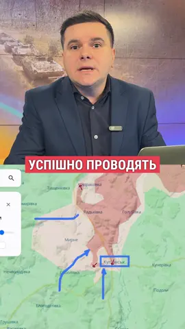 ⚡️Карта бойовuх дій за 02.12.2025 Автор: Андрій Дрозда