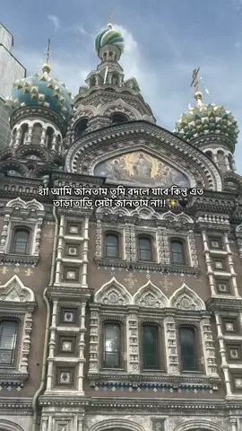 ✨🖤         #viral_video #viral_video_tiktok #foryou #foryoupage #foryoupageofficiall 