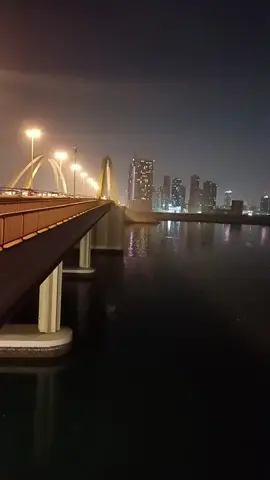 #ارح_سمعك_بالقران 