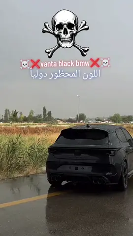 #مراد_علمدار #وادي_الذئاب #تركيا🇹🇷اسطنبول #الفانتا #fyb 