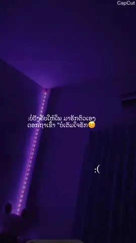 @🥰ກີ້ ນ້ອຍ💎🥰 #😊😊😊