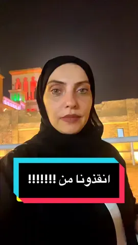 #عام_المجتمع_2025 #دبي#دبي_الشارقة_ابوظبي_عجمان_الفجيرة #القرية_العالمية 