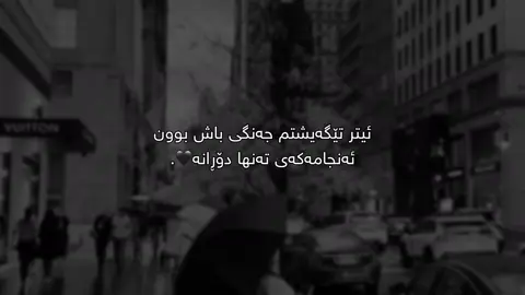 #foryoupage #fybシ 💔..