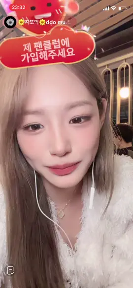 #gamin #กามิน 