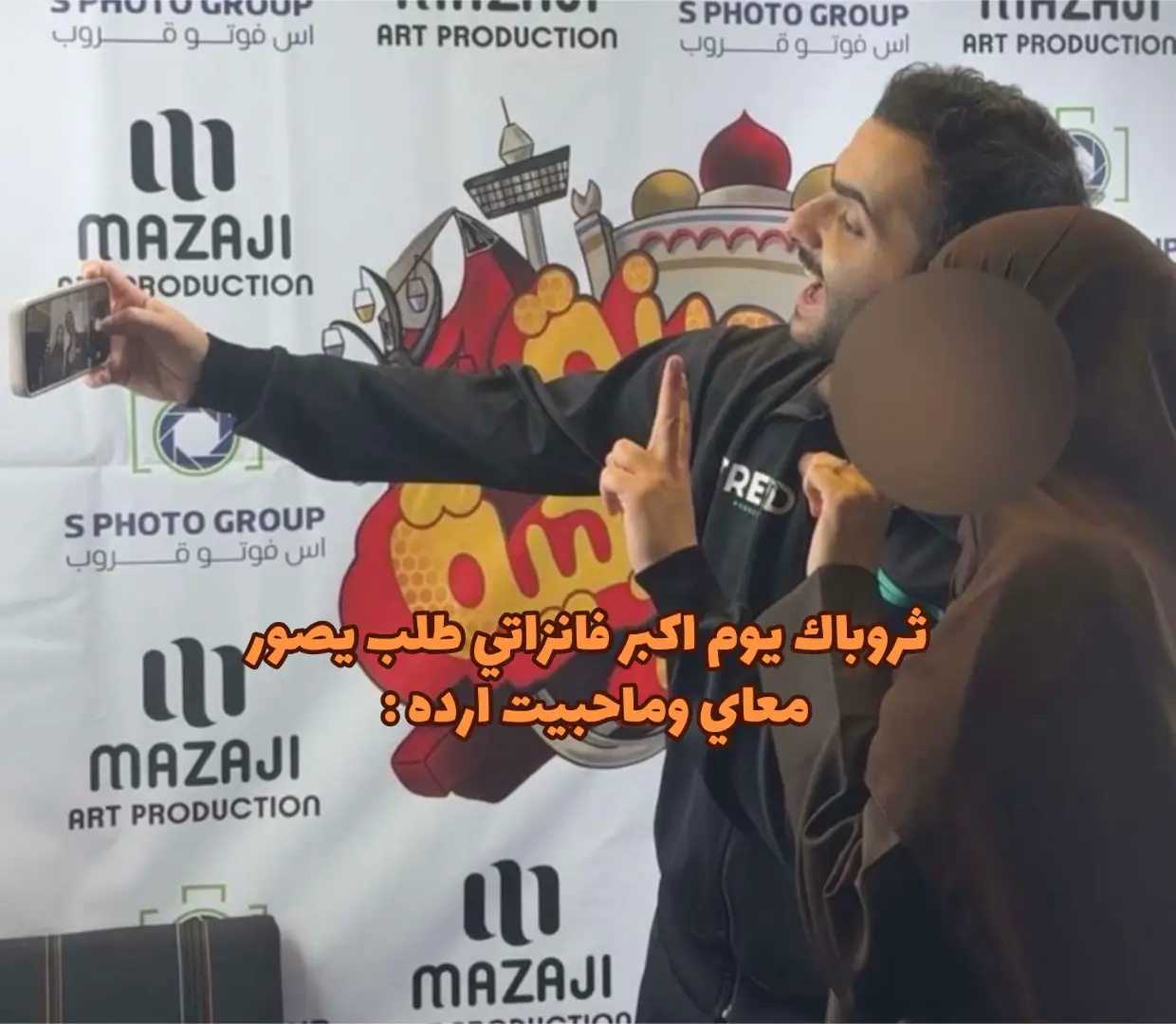 من تواضع لله رفعه  …#طلال_سام #اكسبلور 