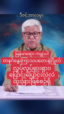 #capcut #ရောက်ချင်တဲ့နေရာရောက်👌 #usa🇺🇸 #foryoupage #views 