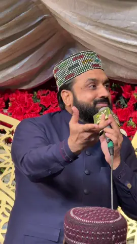 @Qari Shahid Official  #naat #islamic_video #tiktok #viral #fyp 