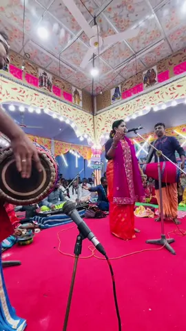 বায়োতে গিয়ে ফেসবুক লিঙ্কে ক্লিক করে কীর্তন অঙ্গন পেজটি ফলো দিয়ে সাথেই থাকুন।  হরে কৃষ্ণ। #সনাতনধর্ম 