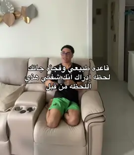 #fyp #duet #foryou #اكسبلور 