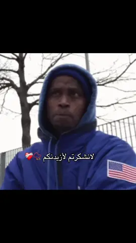 Wlka\wlsha streak ahan ugu dir 😍 #abidirzackdhowre #islamic_video #wacdi_iyo_waano 