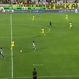 #عموري #fyp #foryou #f 