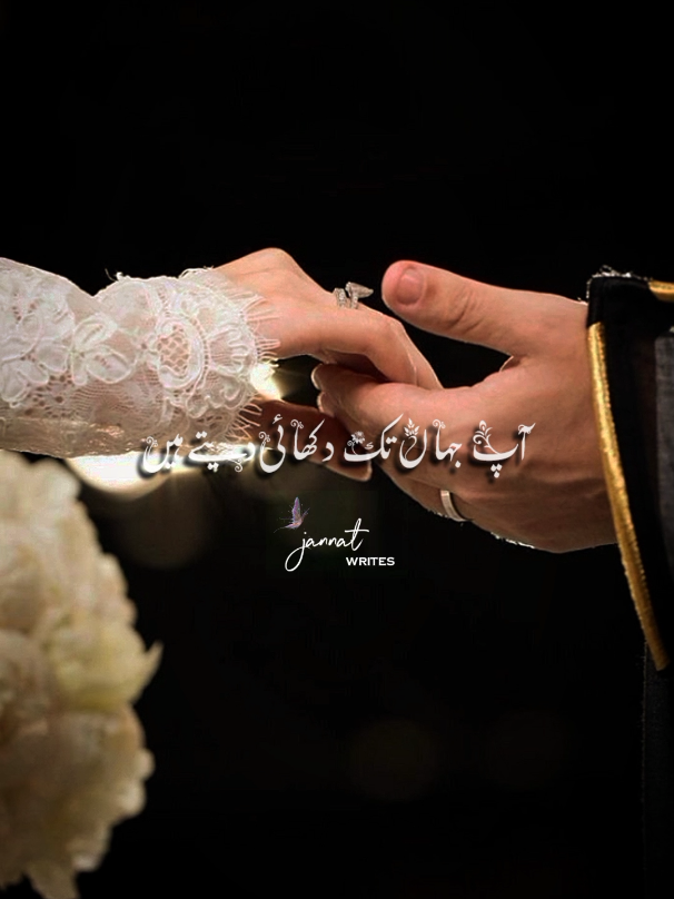 Replying to @jannat__rajput9.17 آپ کے جیسا کوئی ملا ہی نہیں💯😜🤷🏻‍♀️#jannat_official01 #foryou #fyp #foryou @🥀ʲᵃⁿⁿᵃᵗ ʳᵃʲᵖᵘᵗ🥀 @🌹Noor-rajput official🌹 