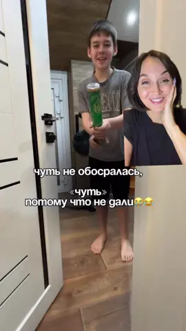 Дорогие, любимые слушатели, не забудьте подписаться❤️ #истории #комментарии #эксперт 