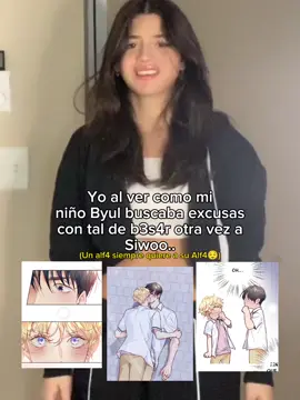 Este Byul jajajajjs😭 #loveisanillusion #elamoresunailusionsuperstar #elamoresunailusion #manhwareccomendation #parati 