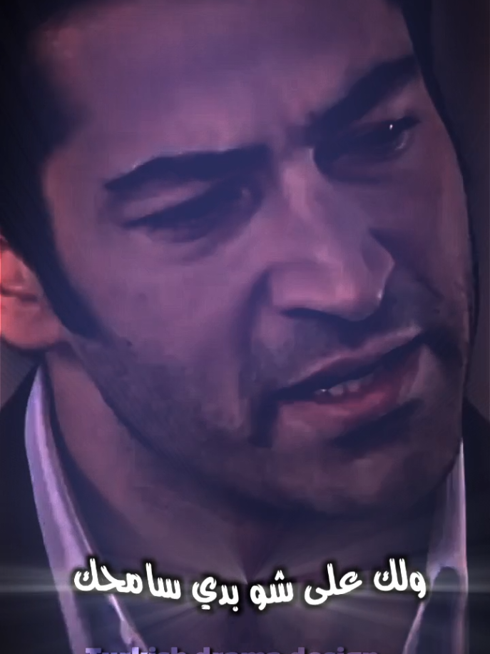 تصميم مقطع حزين و مؤثر لي نيرمين و عمار كوسوفي  #تصميم_حزين🚬💔 #عمار_كوسوفي_نيرمين💔💔 #مشهد_مؤثر  #دموع_الورد  #حركة_إكسبلور 