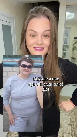 #viral_video #viral_video_tiktok #похудение #moldova🇲🇩 #recommendations 