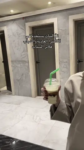 #ليبيا #libya🇱🇾 #عشوائيات #الشعب_الصيني_ماله_حل😂😂 