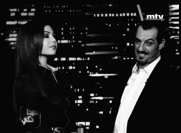 #fyp #haifawehbe 