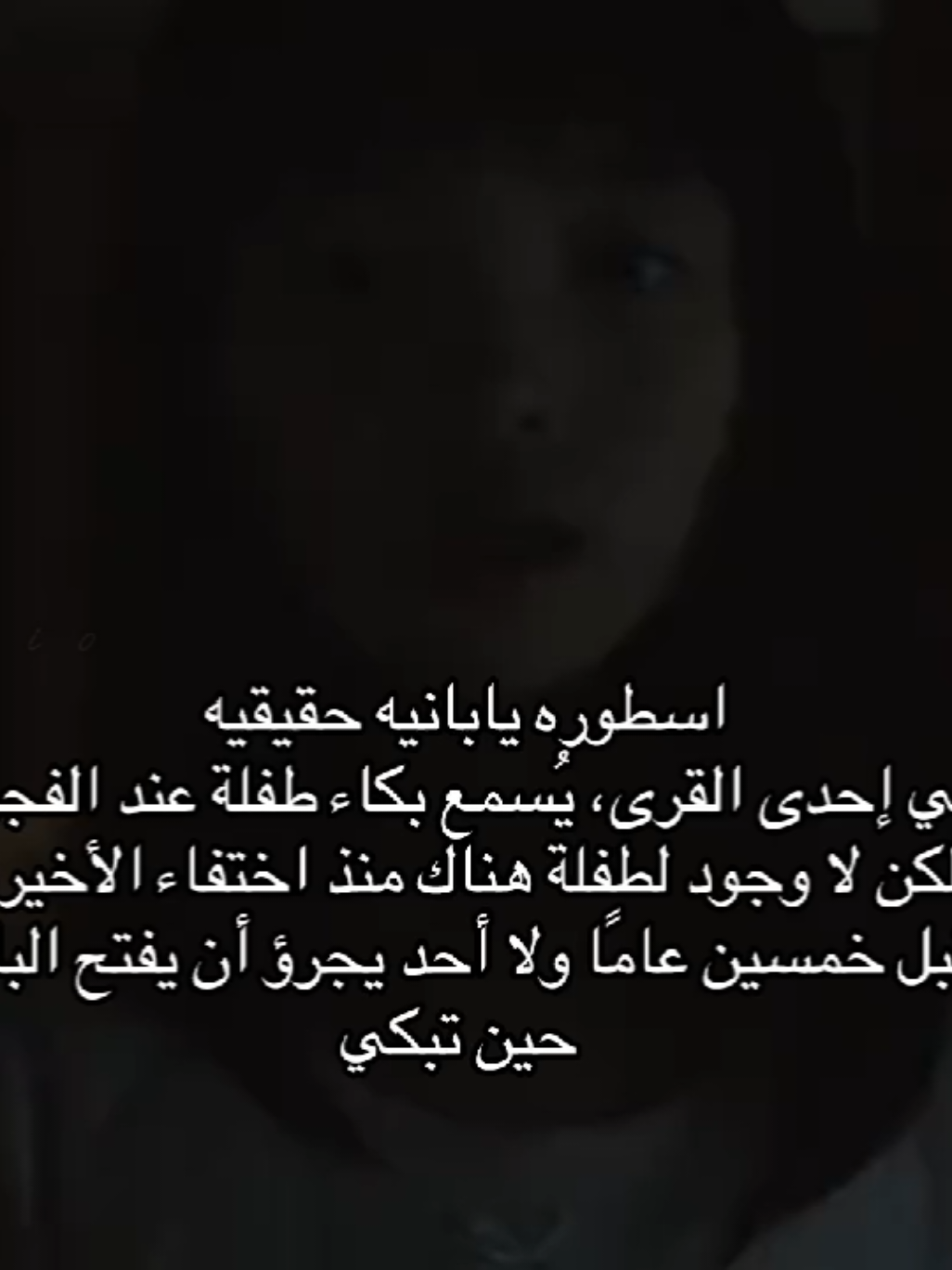 حسابي مخصص يابان وحقائق يابان المخفي وشكراً لكم ع10k ماعرف كيف اشكركم بس احبكم كلكم 💞💞.... #fyp#fyp#fypシviral  #fypシviral#fypvialシ#fypvialシ#fypviralシ  #fypviralシ#fpyシシ  #fpyシシ#fypvira #fypvira#foryoy  #foryoy#trendi #trend#trend#following#following#foryoupage#foryoupage#fyyy#fyyy#fyyy#fyyy  #trending#trending#케이팝  #케이팝#케이팝아이돌#케이팝아이돌#한국#한국#한국어공부 #한국어공부#foryoupageofficia#foryoupageofficia#foryoupageofficia#foryoupageofficia#foryoupageofficia#foryoupageofficia#foryoupageofficia#foryoupageofficia#foryoupageofficia#foryoupageofficia#foryoupageofficia#paratiiiiiiiiiiiiiiiiiiiiiiiiiiiiiii#paratiiiiiiiiiiiiiiiiiiiiiiiiiiiiiii#paratiiiiiiiiiiiiiiiiiiiiiiiiiiiiiii#paratiiiiiiiiiiiiiiiiiiiiiiiiiiiiiii#paratiiiiiiiiiiiiiiiiiiiiiiiiiiiiiii#paratiiiiiiiiiiiiiiiiiiiiiiiiiiiiiii#paratiiiiiiiiiiiiiiiiiiiiiiiiiiiiiii#paratiiiiiiiiiiiiiiiiiiiiiiiiiiiiiii#paratiiiiiiiiiiiiiiiiiiiiiiiiiiiiiii#paratiiiiiiiiiiiiiiiiiiiiiiiiiiiiiii#paratiiiiiiiiiiiiiiiiiiiiiiiiiiiiiii#paratiiiiiiiiiiiiiiiiiiiiiiiiiiiiiii#paratiiiiiiiiiiiiiiiiiiiiiiiiiiiiiii#paratiiiiiiiiiiiiiiiiiiiiiiiiiiiiiii#ppppppppppppppppppppppp#ppppppppppppppppppppppp#ppppppppppppppppppppppp#ppppppppppppppppppppppp#ppppppppppppppppppppppp#ppppppppppppppppppppppp#ppppppppppppppppppppppp#ppppppppppppppppppppppp#ppppppppppppppppppppppp#ppppppppppppppppppppppp#ppppppppppppppppppppppp#ppppppppppppppppppppppp#ppppppppppppppppppppppp 