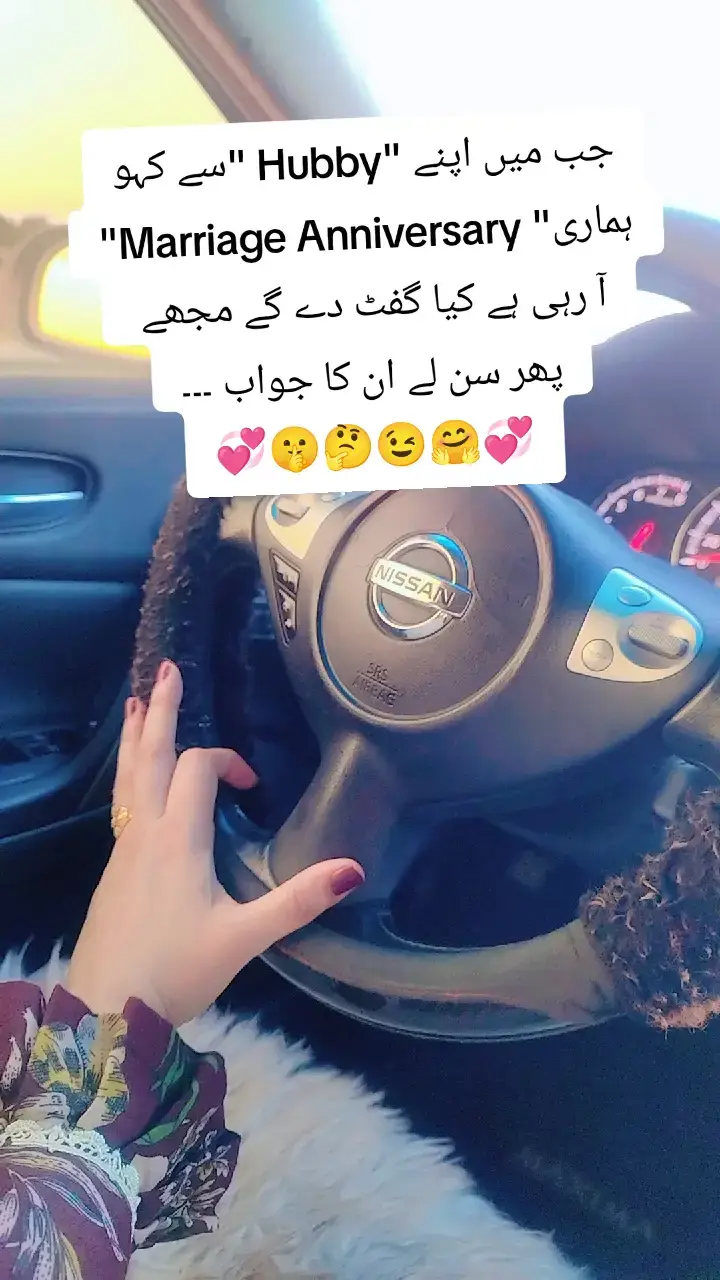 tiktok #creatorsearchinsight #foryoupage #viralvideo #uae🇦🇪 