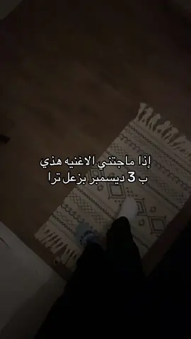 #viral #tiktok #foryou #stitch #الحمدلله_دائماً_وابدا ❤️