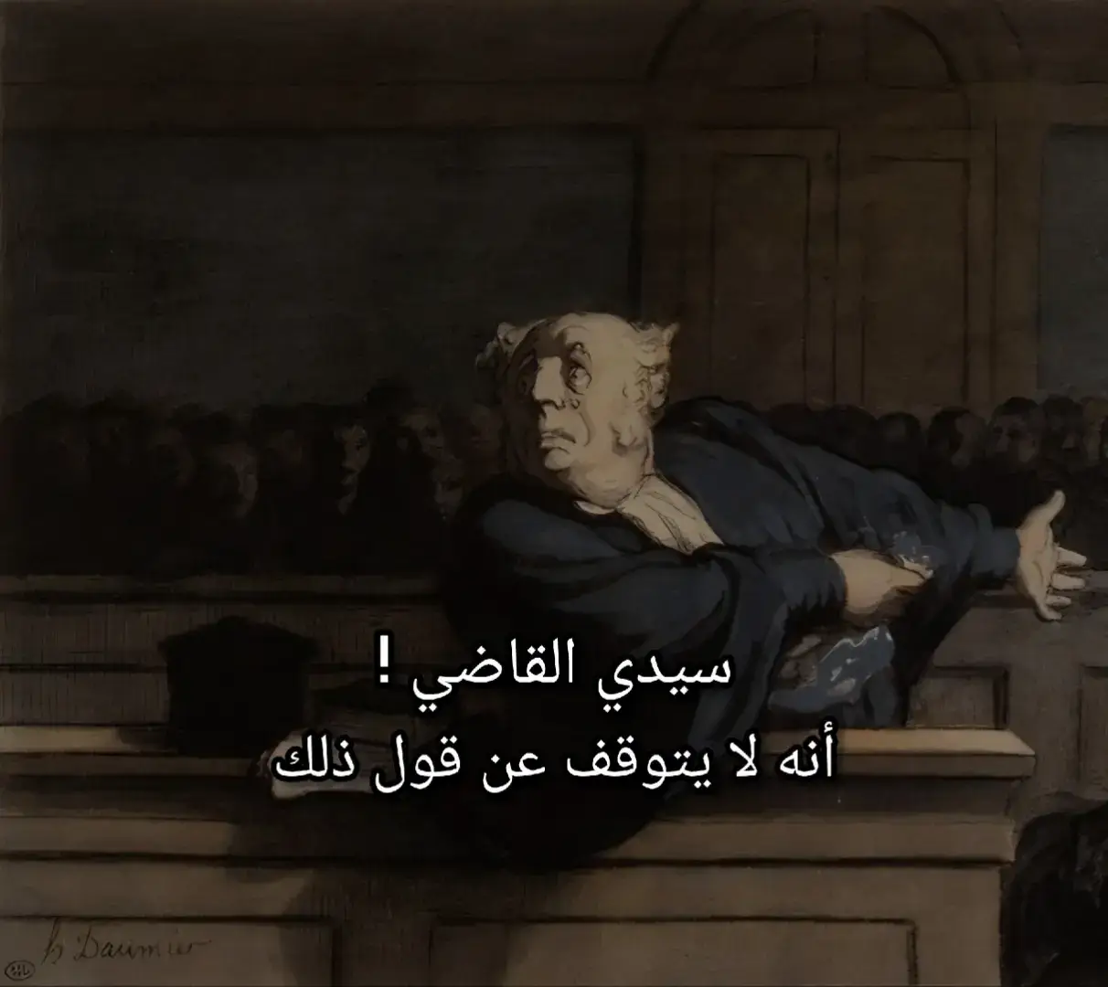 وأغارُ من ثغرٍ ينادي بِاْسمِها حتى وإن قَصَدَ المنادي غَيرَها وأغارُ ممن يكتبون قصائداً فيها وصوفٌ قَدْ أبانَتْ سِرَّها وأغارُ من أهلِ القبيلةِ كلِّهمْ كانوا لها عند الشدائدِ ظهرَها واغار من مرآتها فهي التي قد أبصرت كل الجمال فسَرَّها #fyp #foryou #viral #اقتباسات #شعر 