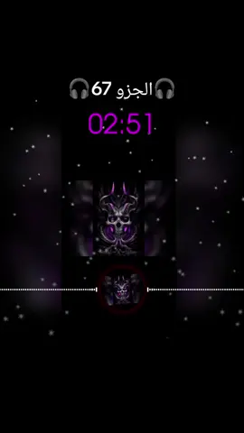 #ديجي الجزو 67#الشعب_الصيني_ماله_حل😂 #جنقوحول_العالم 🇧🇪🇫🇷🇮🇹🇩🇪🇳🇱🇨🇦🇲🇦🇹🇳