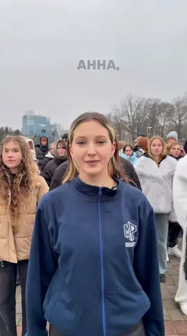 @Анна Немченко, ждём Вас в ДНР, чтобы станцевать вместе! #АннаНемченко #танцполвезде #тренд #танцы #ДНР 