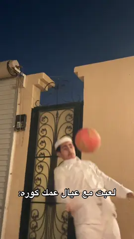 #CapCut #fyppppppppppppppppppppppp #الشعب_الصيني_ماله_حل #اكسبلورexplore #viral 