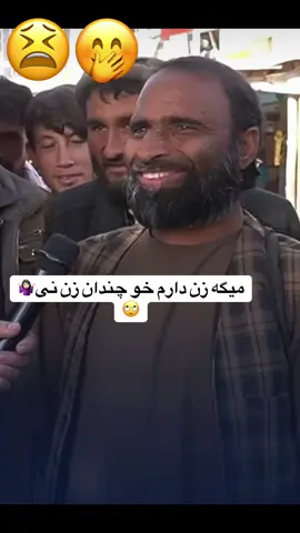 #foryourpage #viralvideo #viraltiktok #😂😂😂😂