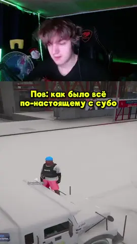 twitch.tv/Muxa___ #GTA #GTA5RP #TWITCH 